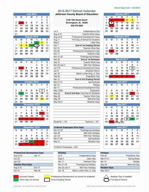Ala District Calendar